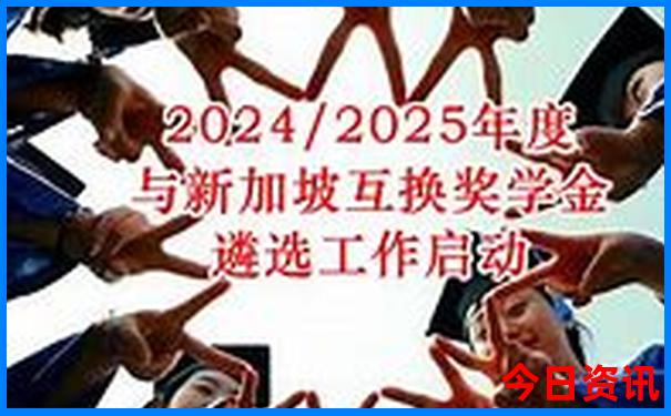 适合七八十岁老人旅游的地方
